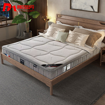 Latex spring mattress 1 2 meters 1 5 meters soft and hard moderate Master Bedroom 1 8m mattress 3D fabric degree with cotton