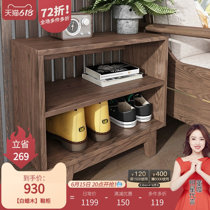 Home Shoe Cabinet Small Family Style Living Room Sofa Side Cabinet Simple White Waxy Wood Multifunctional Containing Cabinet Bedroom bed head cabinet