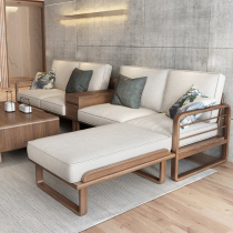Nordic modern simple fabric sofa multifunctional storage small family noble concubine combination ash wood living room furniture