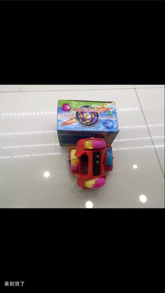 Roller Hot Wheel       - Ref 2571846 Image 9