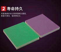 Car grinding sponge sandpaper Hand grinding sand block Painting sponge sandpaper P400 800 sponge sand 5 pieces