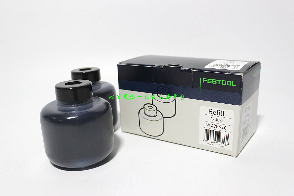 FESTOL Ferce Dry Grinding Carbon Powder Indicator Polish Indicator Carbon Powder Replacement Polished Carbon Powder 60G