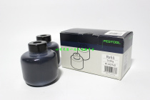 FESTOOL Festo Dry Grinding Toner Indicator Polishing Indicator Toner 60g