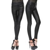 Осенние полиуретановые штаны, приталенные леггинсы для отдыха, в стиле панк, высокая талия