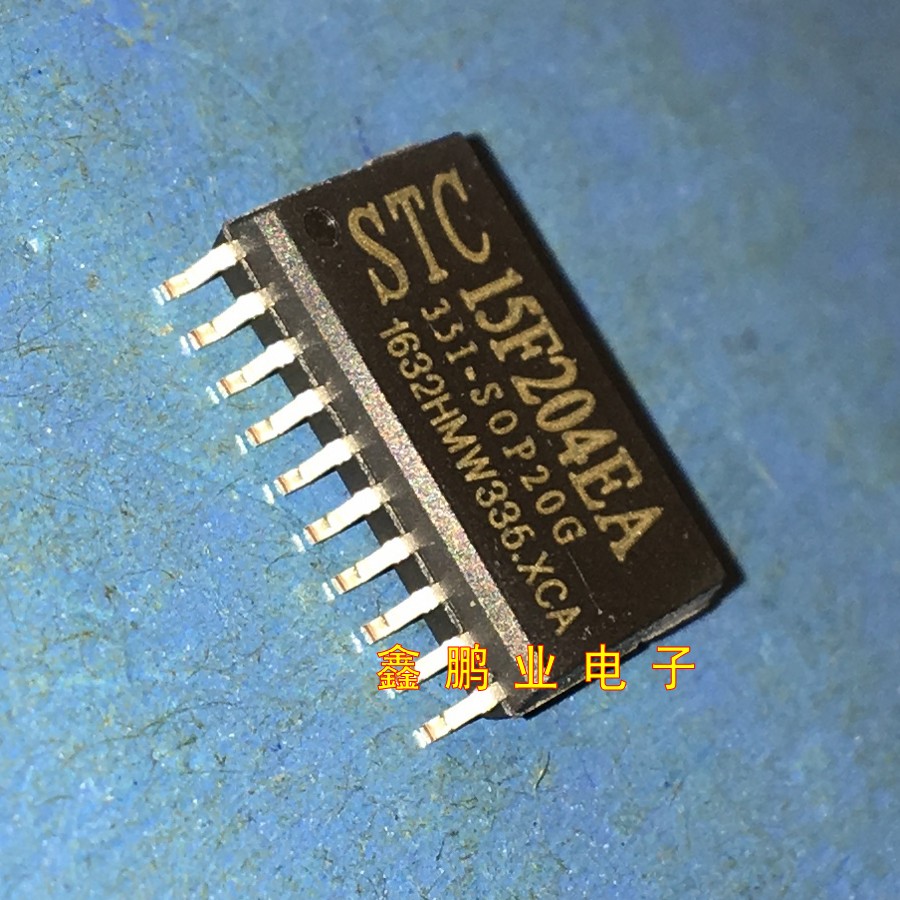 Brand New Original STC15F204EA-35I-SOP20 Franchise STC Series Single Wafer Guarantee