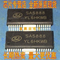Brand new original SA5888 HSOP-28 replaceable CD5888CB AM5888S Quality assurance