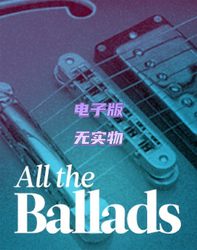 JTC All The Ballads 12 포크러브송 스타일 기타 솔로 악보 + 시연 + 반주