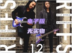 JTC Riffs Masterclass Olly Steele 기타 프레이즈 튜토리얼 2세트 + 음악 반주