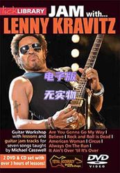 Lenny Kravitz 기타 솔로 비디오 튜토리얼 + 오디오와 함께 Lick Library Jam