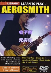 Lick Library Aerosmith 기타 연주 방법 배우기 비디오 튜토리얼