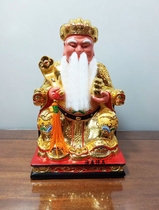 Haixin solemn Buddha statue incense camphor wood carving Fu De Zhengshen Land Gong lucky Home office supplies 8 10 12