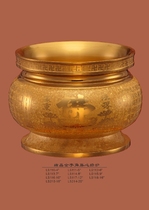 Haixin Buddha Buddha hall supplies Pure Copper crystal Gold character corner lip Buddha word furnace Babao Furnace Lucky Furnace Heart Sutra furnace