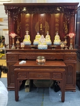 Huanghuali Buddha Hall table Solid wood for Taiwan Buddha table Incense case for God case Dark walnut color