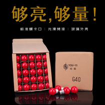 Youyi Taiwan Youyi E27 screw card socket red Shrine economical round bulb G407W