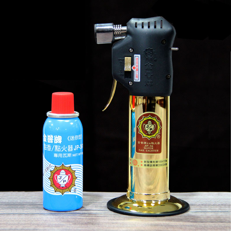 Guarantee Taiwan Jinpu brand JP-36 vaporized windproof electronic ignition gas type hand-held incense burner