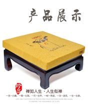 Haixin solid wood curved pineapple grid Worship cushion chair Buddha stool Worship stool Linen surface Lotus Bodhi embroidery Thai Coconut brown