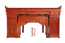 Light Walnut wood Buddha Hall table Solid wood table Buddha Table Guanyin Lotus God Table God of Wealth Table Gongtai Incense case for God case