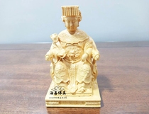 Car decoration Car interior decoration Queen Mother Buddha statue Safety boxwood hand carved Buddha statue