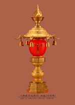 Haixin Buddha front lamp Changming Lamp Round seat Octagonal seat Japanese palace lamp-crystal plain lotus cover Heart Sutra cover