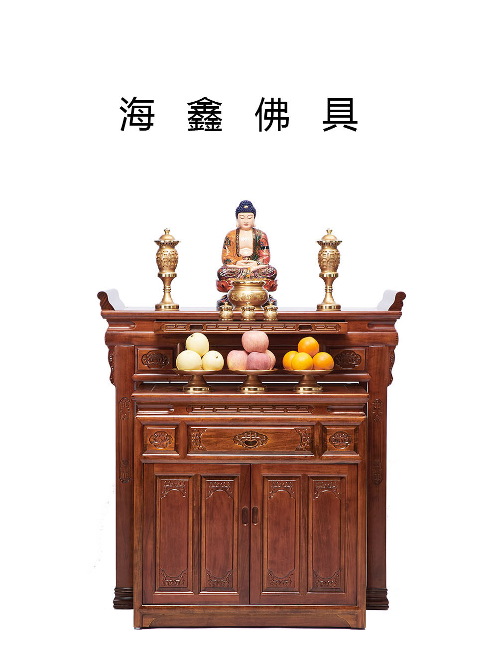 Haixin Buddha solid wood Walnut wood for the table Household God table Buddha table incense case Chinese God of wealth worship table Buddha case