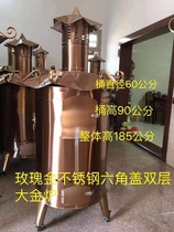 Haixin Buddha temple large utensils Buddha Taoist supplies Rose gold stainless steel hexagonal cover double-layer large gold furnace