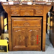 Haixin Buddha shrine for the table for the table for the table for the case for the Buddha table Zonghan table Duck foot camphor 88 108 128 wide