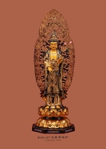 Haixin Buddha stately Buddha statue Taiwan pure copper hand-affixed gold Guanshiyin Bodhisattva Amitabha Buddha great potential to the image
