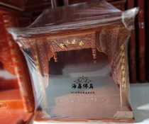 Haixin Buddha Buddha Hall Supplies Lotus Buddhist niches Niche Building Stand Cupboard 68 Width of the couplets