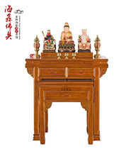 Haixin Buddha Buddhist supplies Elm middle case table High-grade shrine cabinet God table for the table Family for the Buddha