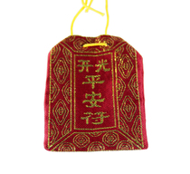 Haixin Buddha Buddha supplies Amulet Peace and happiness Red embroidery fabric incense bag Incense bag