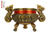 Haixin Buddha alloy miscellaneous copper temple large incense burner double dragon ears three feet faucet incense burner 18 inches