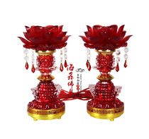  Haixin Buddha LED red crystal glass music Lotus candle Buddha front lamp Guanyin Lamp Lotus lamp