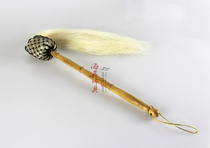Taoist dharma whisk Wooden handle Rattan handle True Horsetail Taoist Taoist Tai Chi dust True Horsetail Buddha dust fly fling