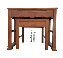 Haixin Taiwan high-grade god table fragrant pear old paint wood color carved for the table Buddha table 128 wide