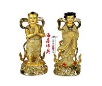 Haixin buddha resin FRP gilt sand gold Buddha statue Golden boy Jade good fortune boy dragon girl 12 inches