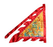 Taoist law yellow five-party order flag Five-element flag Five-color dragon flag Five-camp flag Five-dragon order flag