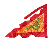 Haixin Buddhist embroidery Minnan tour double-sided embroidery Su Embroidery satin yellow dragon flag pennant 51 high
