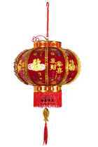 New home into the house rotating lantern Red Jiqing Gongxi Fat Cai Tian Ding Jin Cai Lantern Housewarming festive lantern