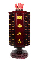 Temple floor-to-ceiling sign cylinder Draw cylinder Large sign cylinder Taiwan high-grade solid wood rotary self-service sign cylinder