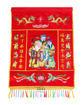 Haixin Buddha Buddha hall Su Embroidery Golden onion Three-star Big Birthday picture Eight immortals cross the sea Double Dragon Double Phoenix Embroidery Birthday picture