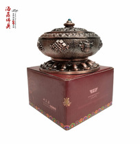 Haixin Nepal all-alloy incense stove incense burner Incense insert aroma stove ornaments Tea set Buddha incense road
