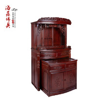 Haixin Buddha Buddhist supplies 88 all solid wood curved Xiangyun elm shrine cabinet God table for table