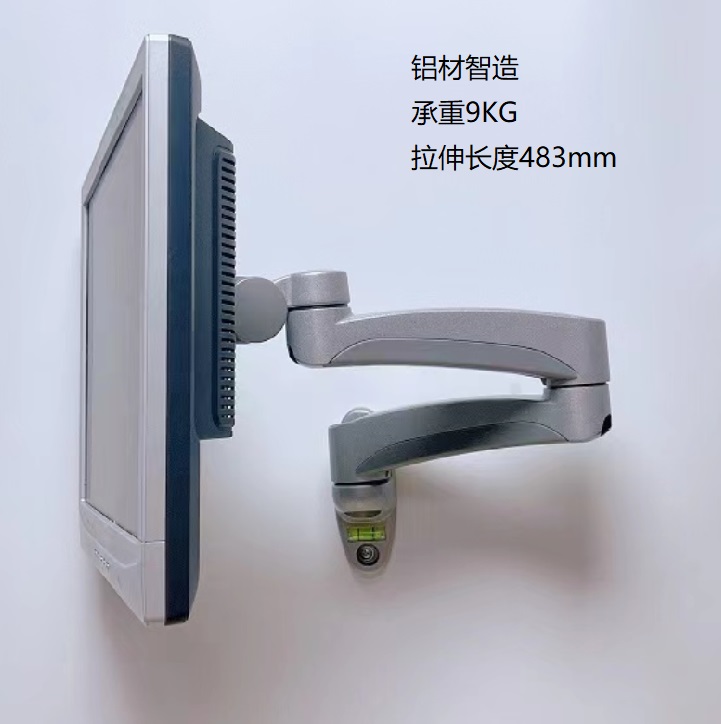 Computer wall mount computer monitor bracket universal rotation adjustment industrial machinery equipment computer bracket