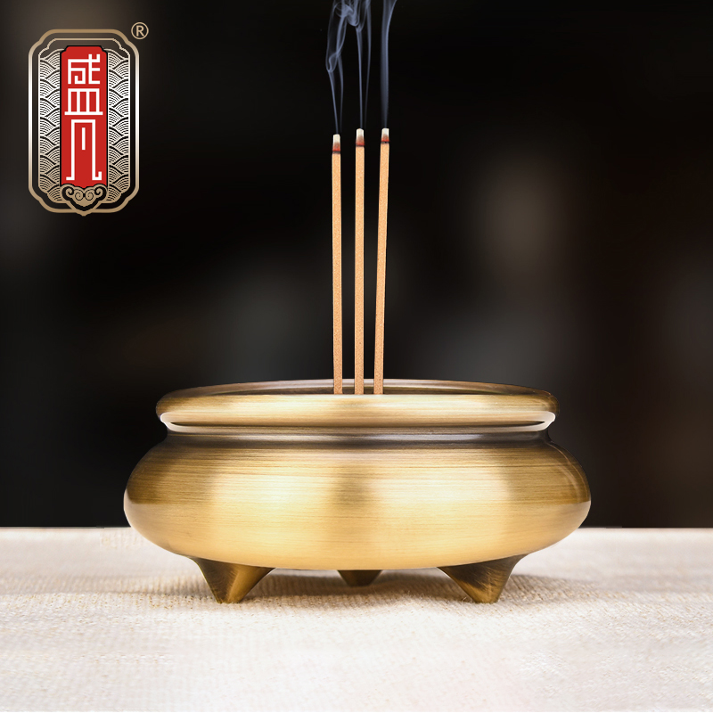 Sheng Fan Incense Stove Domestic Brass Incense Stove Small incense stove Three-foot incense stove Mini incense stove Xuande stove Bronze Incense Stove