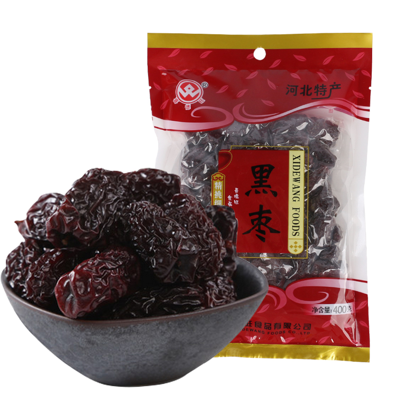 【第2件9.9 】黑枣干乌枣干烟熏枣紫晶枣河北特产400g/袋