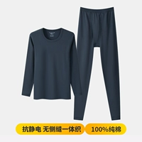 Круглый вырез темно-синего цвета