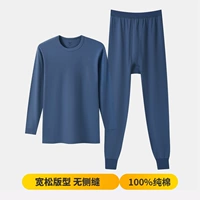 Кобальт синий круглый вырез тонкий срез 23701