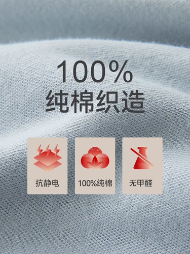 Хлопковый пуховик для пожилых людей, удерживающий тепло комплект, осенний свитер, штаны, для среднего возраста