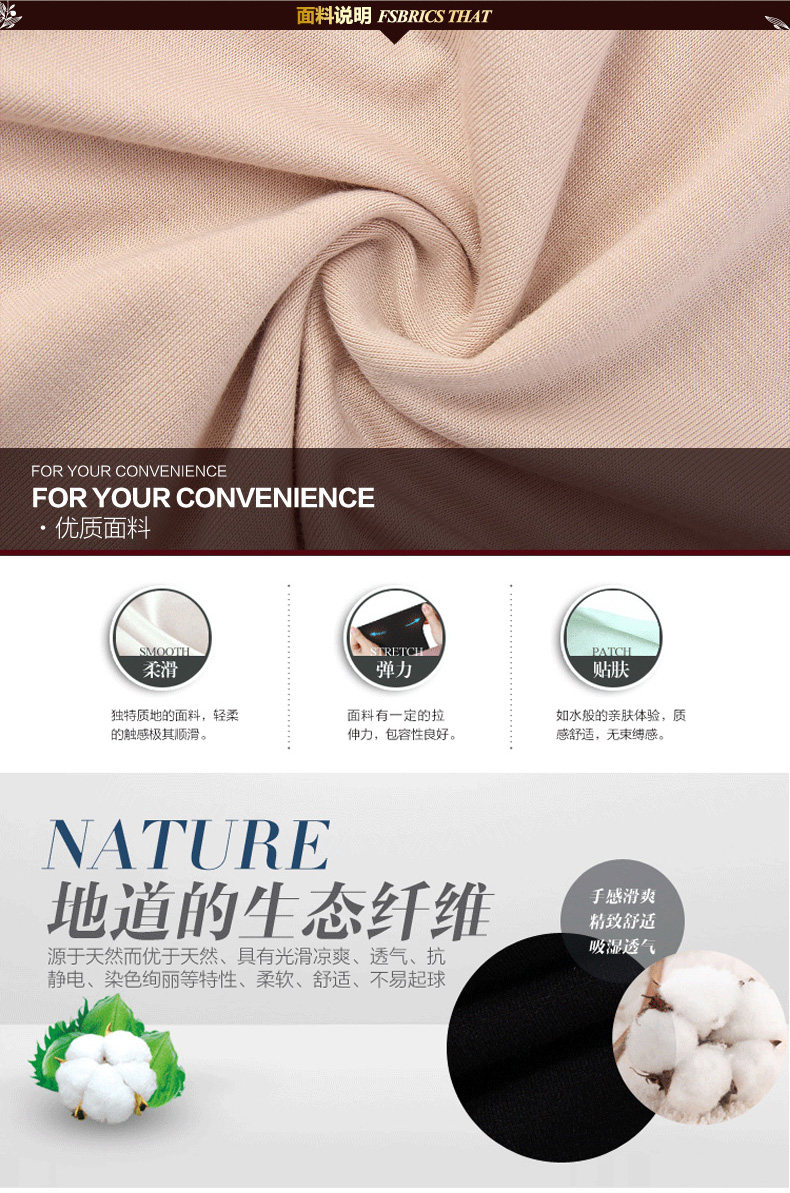 Pantalon pyjama THREEGUN 60470B1 - Ref 721718 Image 8