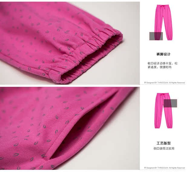 Pantalon pyjama jeunesse THREEGUN 60458B0 - Ref 721193 Image 13